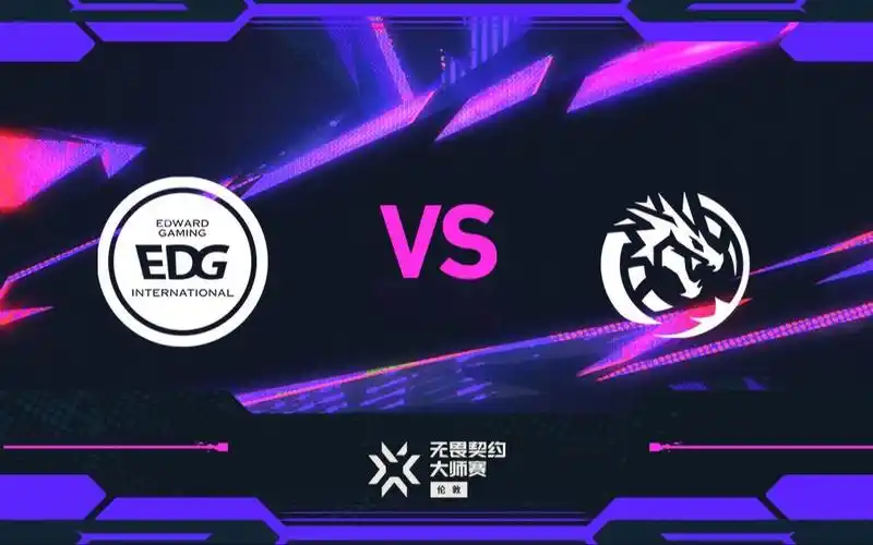 EDG败决憾负LEV，王者荣耀职业赛场也能借鉴的“逆风翻盘”战术启示