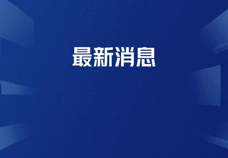 电竞选手的“血糖管理”：精准控枪前，先控住碳水